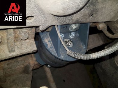 Рис. 9 Наши проекты: Пневмоподвеска на Foton Aumark 1061 - Этапы установки