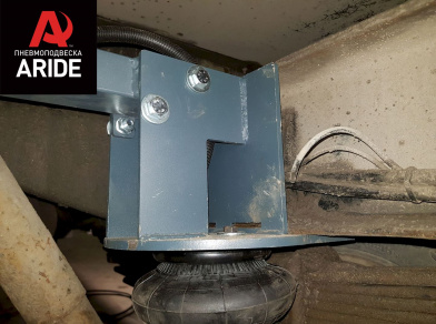 Рис. 6 Наши проекты: Пневмоподвеска на ГАЗ (GAZ) Валдай - Этапы установки