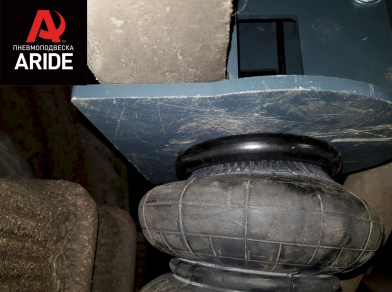 Рис. 3 Наши проекты: Пневмоподвеска на ГАЗ (GAZ) Валдай - Этапы установки