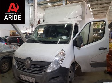 Рис. 1 Наши проекты: Пневмоподвеска на Renault Master для грузоподъемности - Этапы установки