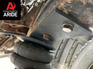 Рис. 5 Наши проекты: Установка пневмоподвески на переднюю Hyundai HD 120