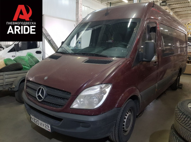 Рис. 1 Наши проекты: Пневмоподвеска на ﻿Mercedes Sprinter 3 - Этапы установки