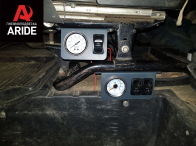 Рис. 9 Наши проекты: Пневмоподвеска на ﻿ГАЗ (GAZ) Валдай - Этапы установки