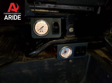 Рис. 10 Наши проекты: Пневмоподвеска на ﻿ГАЗ (GAZ) Валдай - Этапы установки