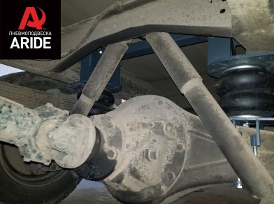 Рис. 11 Наши проекты: Пневмоподвеска на ﻿ГАЗ (GAZ) Валдай - Этапы установки