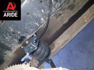 Рис. 4 Наши проекты: Пневмоподвеска на ﻿ГАЗ (GAZ) Валдай - Этапы установки