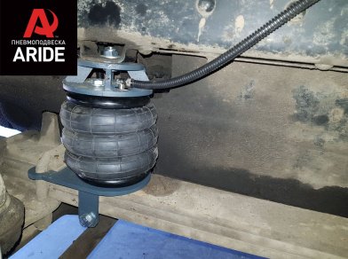 Рис. 5 Наши проекты: Пневмоподвеска на ﻿ГАЗ (GAZ) Валдай - Этапы установки