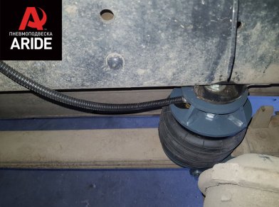 Рис. 7 Наши проекты: Пневмоподвеска на ﻿ГАЗ (GAZ) Валдай - Этапы установки