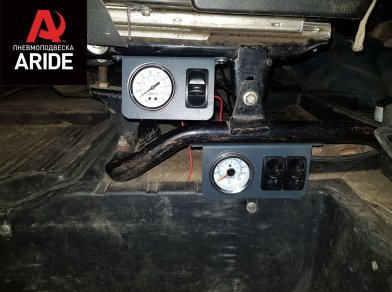 Рис. 9 Наши проекты: Пневмоподвеска на ﻿ГАЗ (GAZ) Валдай - Этапы установки