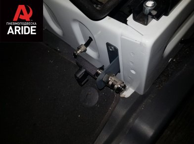 Рис. 6 Наши проекты: Установка задней пневмоподвески с управление из салона ﻿ГАЗ (GAZ) Газель NEXT