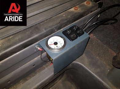 Рис. 7 Наши проекты: Установка комплекта пневмоподвески на заднюю ось с управлением из салона ﻿ГАЗ (GAZ) Газон NEXT