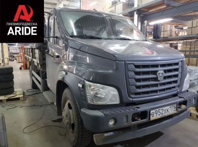 Рис. 1 Наши проекты: Установка комплекта пневмоподвески на заднюю ось с управлением из салона ﻿ГАЗ (GAZ) Газон NEXT