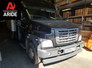 Рис. 1 Наши проекты: Установка задней пневмоподвески с управление из салона ﻿ГАЗ (GAZ) Газон NEXT