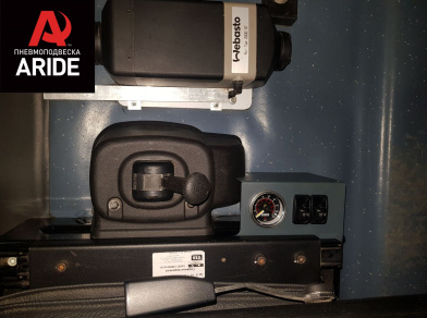 Рис. 3 Наши проекты: Установка задней пневмоподвески с управление из салона ﻿ГАЗ (GAZ) Газон NEXT