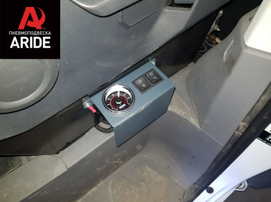 Рис. 3 Наши проекты: Пневмоподвеска на ﻿Volkswagen Crafter (2017-н.в.) - Этапы установки