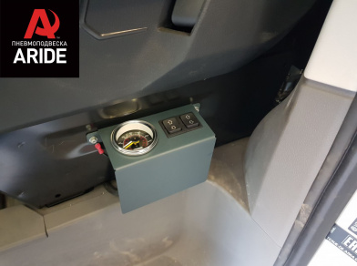 Рис. 5 Наши проекты: Пневмоподвеска на ﻿Volkswagen Crafter (2017-н.в.) - Этапы установки