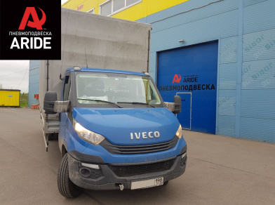 Рис. 1 Наши проекты: Пневмоподвеска на ﻿Iveco Daily 70C для комфорта - Этапы установки