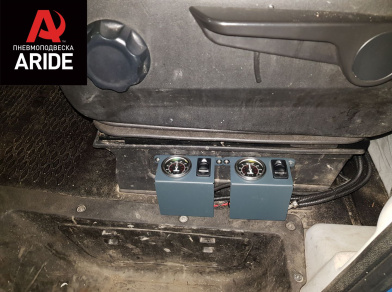 Рис. 9 Наши проекты: Пневмоподвеска на ﻿Iveco Daily 70C для комфорта - Этапы установки