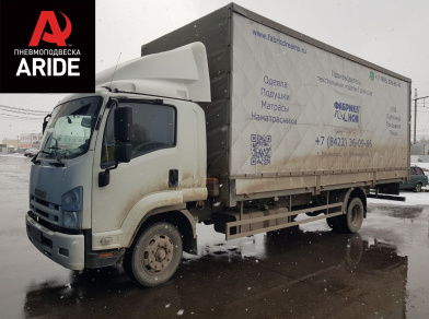 Рис. 1 Наши проекты: Пневмоподвеска на ﻿Isuzu Forward - Этапы установки