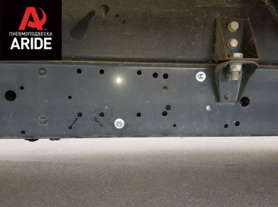 Рис. 3 Наши проекты: Пневмоподвеска на ﻿Iveco Daily 70C - Этапы установки