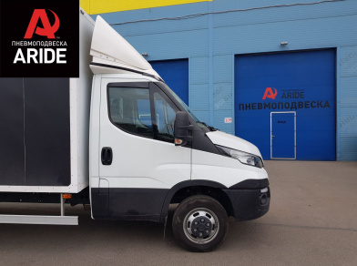 Рис. 9 Наши проекты: Пневмоподвеска на ﻿Iveco Daily 70C - Этапы установки