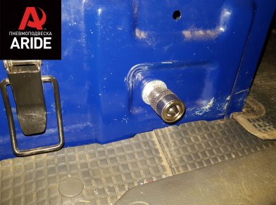 Рис. 11 Наши проекты: Пневмоподвеска на ﻿Kia Bongo III - Этапы установки