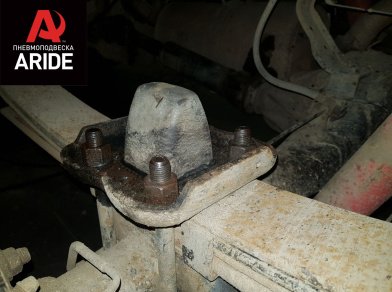 Рис. 15 Наши проекты: Пневмоподвеска на ﻿Kia Bongo III - Этапы установки