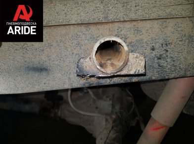 Рис. 16 Наши проекты: Пневмоподвеска на ﻿Kia Bongo III - Этапы установки