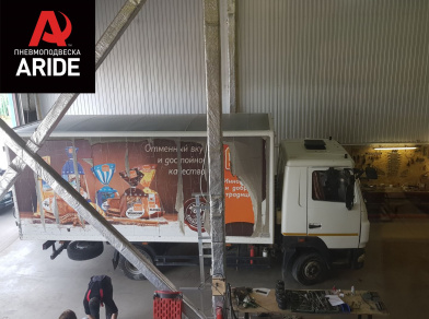 Рис. 10 Наши проекты: Пневмоподвеска на ﻿МАЗ Зубренок (43070) для комфорта - Этапы установки