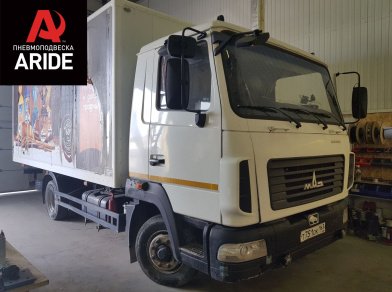 Рис. 1 Наши проекты: Пневмоподвеска на ﻿МАЗ Зубренок (43070) для комфорта - Этапы установки