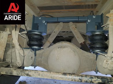 Рис. 10 Наши проекты: Пневмоподвеска на ﻿ГАЗ (GAZ) Валдай для усиления - Этапы установки