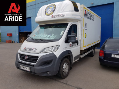 Рис. 1 Наши проекты: Пневмоподвеска на ﻿Fiat Ducato для грузоподъемности - Этапы установки