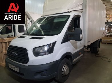 Рис. 1 Наши проекты: Пневмоподвеска на ﻿Ford Transit RWD с гарантией - Этапы установки