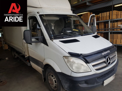 Рис. 1 Наши проекты: Пневмоподвеска на ﻿Mercedes Sprinter 5 - Этапы установки