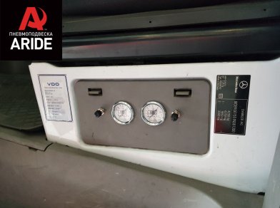 Рис. 4 Наши проекты: Пневмоподвеска на ﻿Mercedes Sprinter 5 - Этапы установки