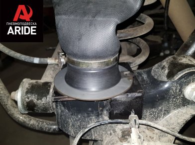 Рис. 14 Наши проекты: Пневмоподвеска на ﻿Mercedes X-class - установка задних пневмобаллонов