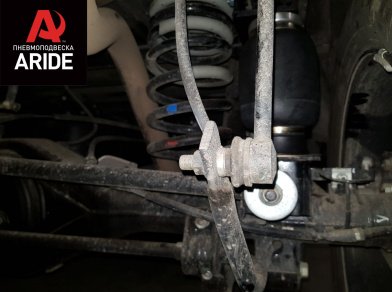 Рис. 17 Наши проекты: Пневмоподвеска на ﻿Mercedes X-class - установка задних пневмобаллонов