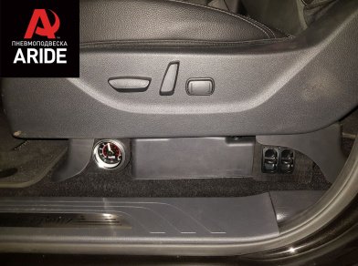 Рис. 26 Наши проекты: Пневмоподвеска на ﻿Mercedes X-class - установка задних пневмобаллонов