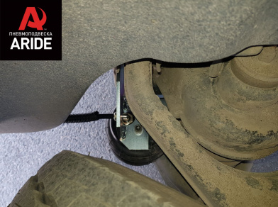 Рис. 7 Наши проекты: Пневмоподвеска на ﻿ГАЗ (GAZ) Газель NEXT для комфорта - Этапы установки