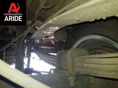 Рис. 10 Наши проекты: Пневмоподвеска на ﻿﻿ГАЗ (GAZ) Газель NEXT для усиления - Этапы установки