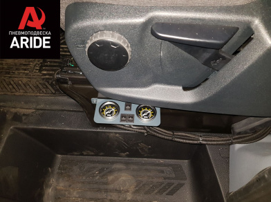 Рис. 17 Наши проекты: Пневмоподвеска на ﻿Ford Transit RWD от компании Арайд - Этапы установки