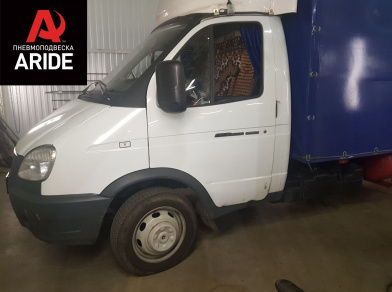 Рис. 1 Наши проекты: Пневмоподвеска на ﻿ГАЗ (GAZ) Газель для усиления - Этапы установки