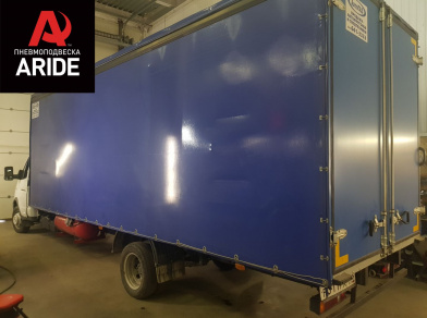 Рис. 9 Наши проекты: Пневмоподвеска на ﻿ГАЗ (GAZ) Газель для усиления - Этапы установки