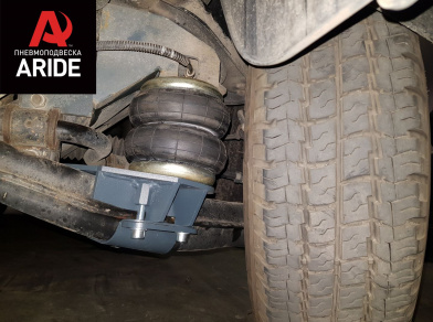 Рис. 6 Наши проекты: Пневмоподвеска на ﻿ГАЗ (GAZ) Газель NEXT для грузоподъемности - Этапы установки