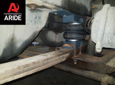 Рис. 4 Наши проекты: Пневмоподвеска на ﻿ГАЗ (GAZ) Газон NEXT для грузоподъемности - Этапы установки