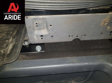 Рис. 8 Наши проекты: Пневмоподвеска на ﻿ГАЗ (GAZ) Газон NEXT для грузоподъемности - Этапы установки