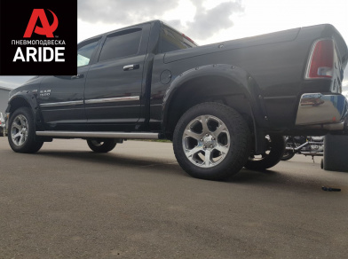 Рис. 1 Наши проекты: Пневмоподвеска на ﻿Dodge Ram 1500 - Этапы установки