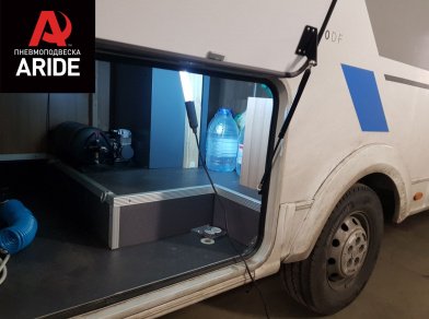 Рис. 15 Наши проекты: Пневмоподвеска на ﻿Fiat Ducato от компании Арайд - Этапы установки