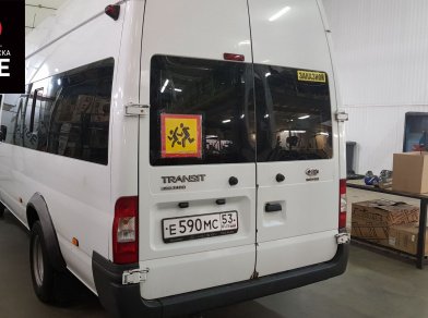 Рис. 6 Наши проекты: Пневмоподвеска на ﻿Ford Transit RWD 2016 года - Этапы установки