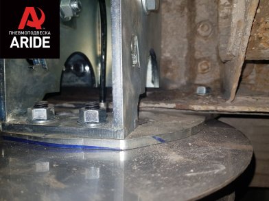 Рис. 13 Наши проекты: Пневмоподвеска на ﻿Iveco Daily 70C для грузоподъемности - Этапы установки